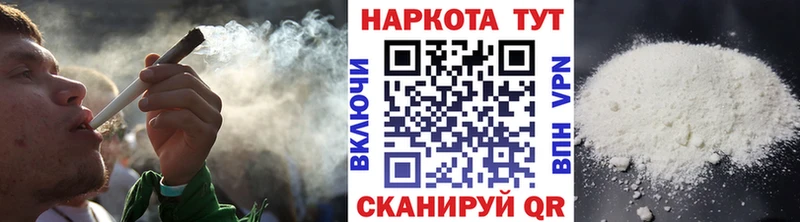 Купить наркоту Верхоянск Гашиш СК Меф