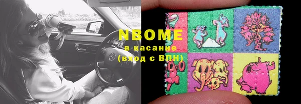 твердый Беломорск