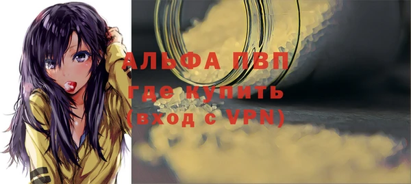 мдма Верхнеуральск