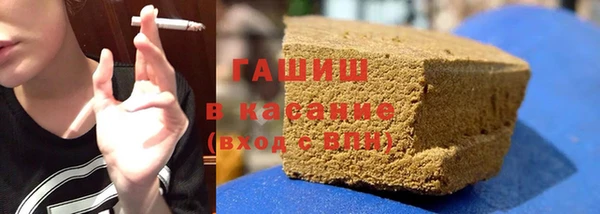 a pvp Белокуриха