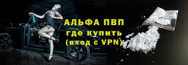 МДПВ Верея