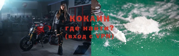 не бодяженный Бугульма