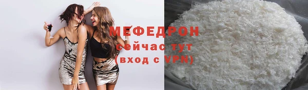 кокаин колумбия Бородино