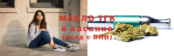 не бодяженный Бугульма