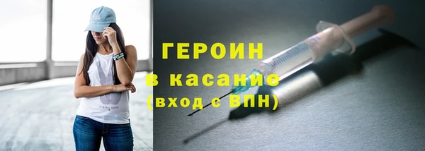 не бодяженный Бугульма