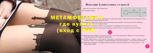 кокаин колумбия Бородино
