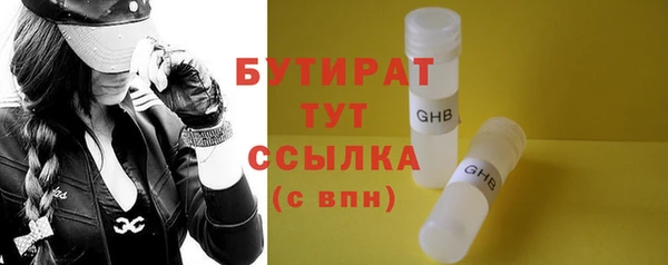 кокаин колумбия Бородино
