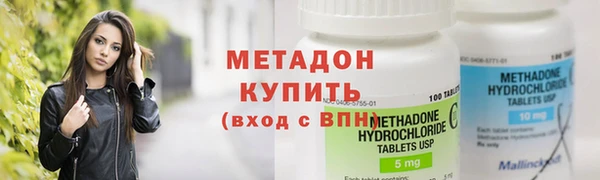 МДПВ Верея