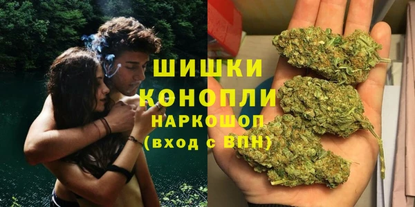 не бодяженный Бугульма