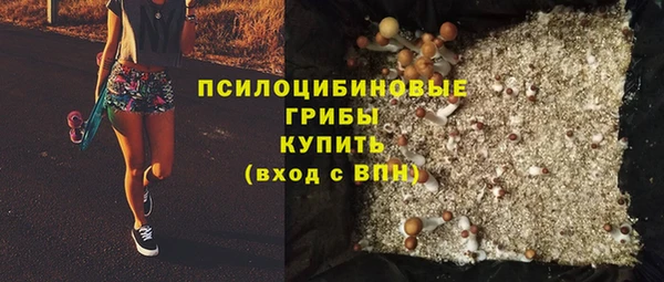 кокаин колумбия Бородино