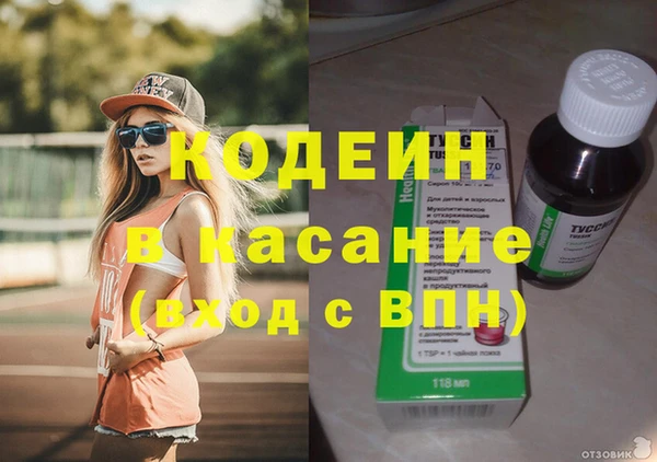 мдма Верхнеуральск