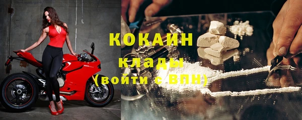 МДПВ Верея