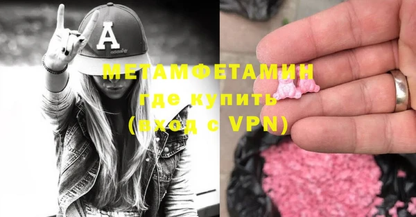 кокаин колумбия Бородино