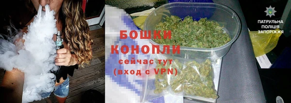 не бодяженный Бугульма