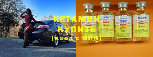 не бодяженный Бугульма