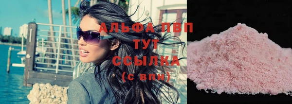 МДПВ Верея