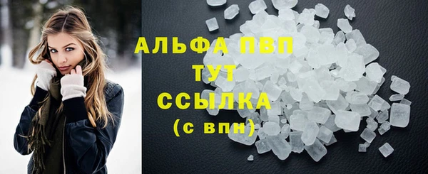 кокаин колумбия Бородино