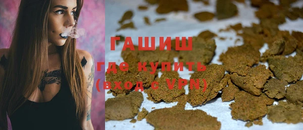 твердый Белоозёрский