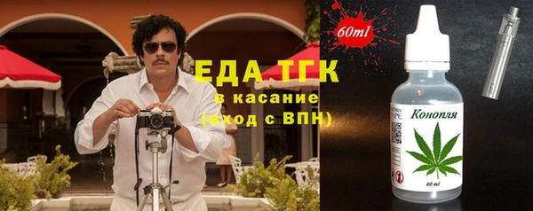твердый Беломорск
