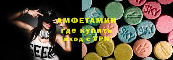МДПВ Верея