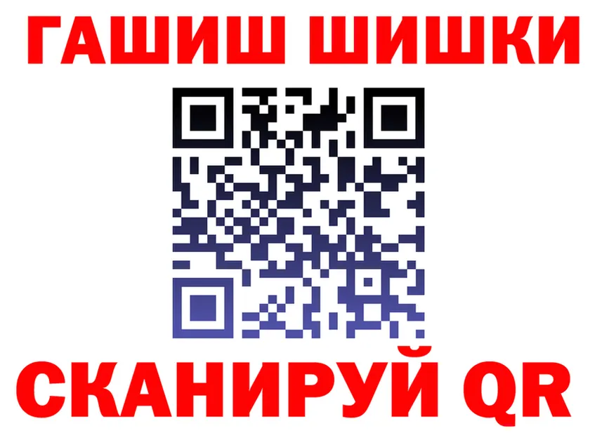 КЕТАМИН VHQ ССЫЛКА shop kraken Верхоянск