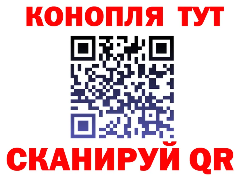APVP VHQ зеркало площадка гидра Верхоянск