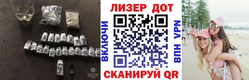 Лсд 25 экстази ecstasy  Верхоянск 