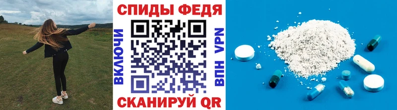 даркнет телеграм  Верхоянск  МЕТАМФЕТАМИН мет 